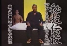 加藤鹰系列-03、加藤鹰-秘技传授全集3