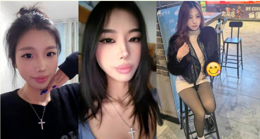 【S级泄密】极品少妇穿上红色情趣装13V