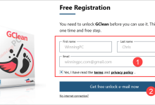 Abelssoft GClean 2026 终身授权