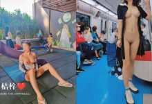 出道即巔峰，新手露出界天花板女神【桔梓】福利