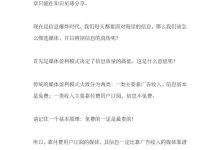 信息爆炸时代，我们该如何识别筛选信息