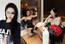 LuckyQL777极品淫妻《性感御姐》SVIP专属字幕完整版