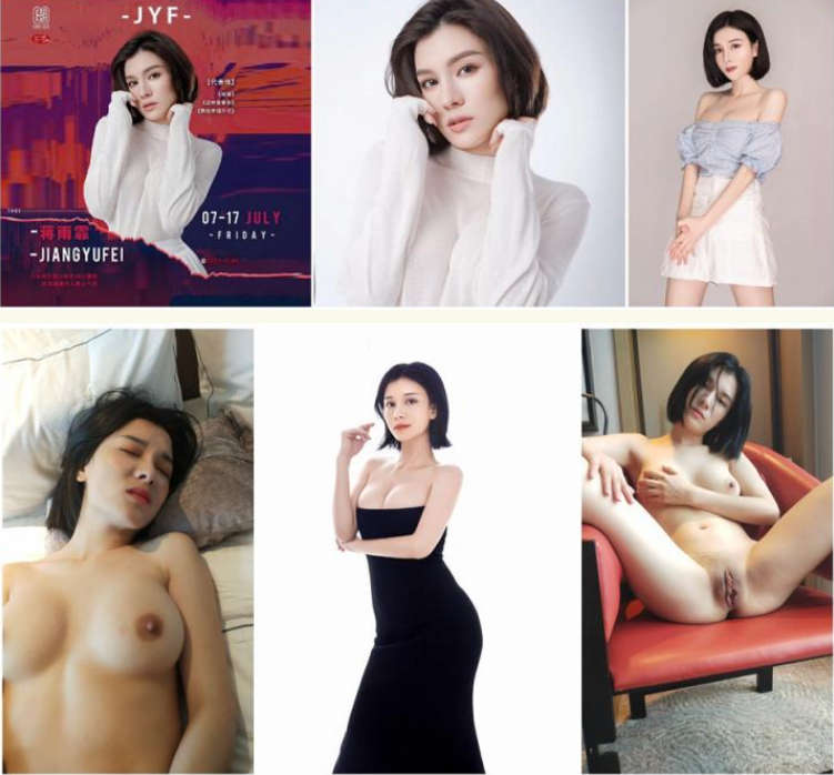 新丝路模特大赛女模【蒋雨霏】酒店试镜后被潜规则性爱视频曝光[15V/3.11G]