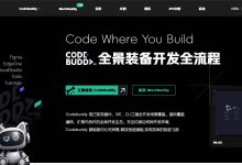 腾讯Workbuddy上架了kimi-k3，可以免费使用