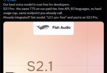 Fish Audio S2.1 Pro：面向开发者的免费文字转语音 API，免费到7月底
