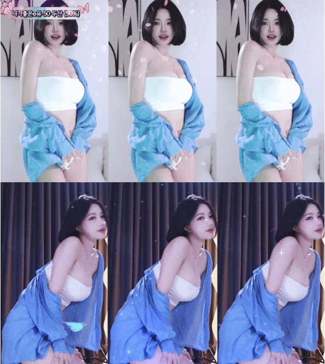 韩国19+美女主播BJ 벨라贝拉 4-6月抖奶骚舞精华合集[15V/2.21G]