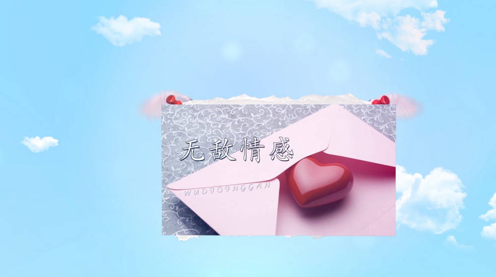 宣宣情感（一）宣宣《教你30天打造高品质朋友圈》