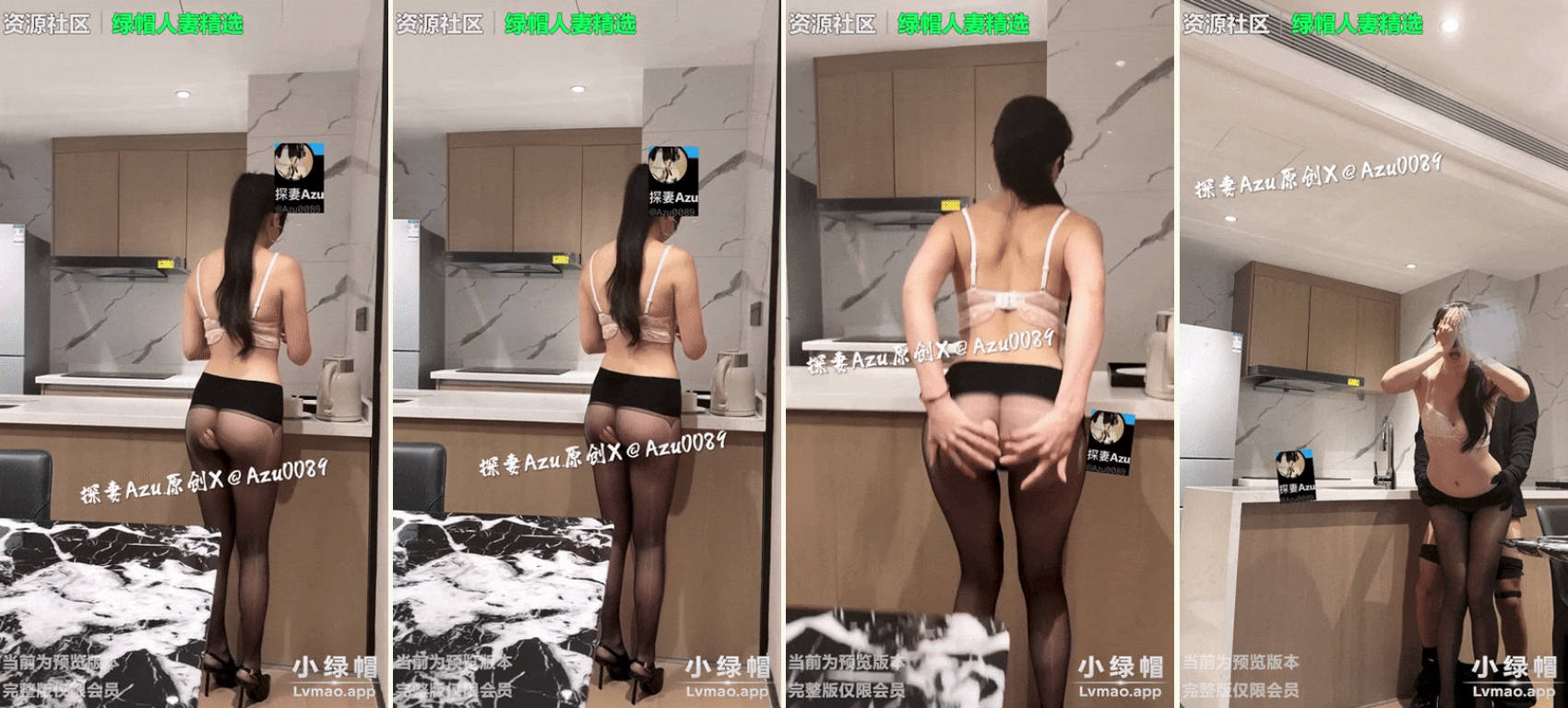 最新美臀少妇【探妻A祖】健身房新认识的健身搭子