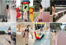露出网红女神『Smaxskin』大尺度私拍视图合集