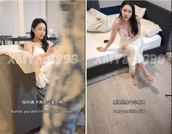 新作FansOne HenTaipei_狠台北(Asdfff2213) 刺青凶脸妹被干翻