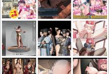 【黄油】英雄立志传三国志绅士MOD整合包+恶之王国+性感可爱的淫妻们XXII [3Gmaes/8.9G]