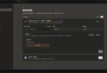 Mirasim 注册即送1年Pro会员，可白嫖Claude Opus5 和 Codex