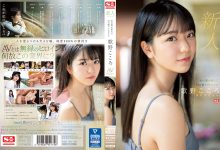 浅野こころ/浅野心/歌野こころ Fanza原档合集[95V/1.19T]