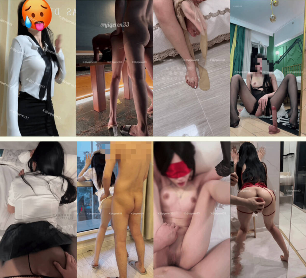 推特绿帽淫妻美脚网黄【一个ren】合集