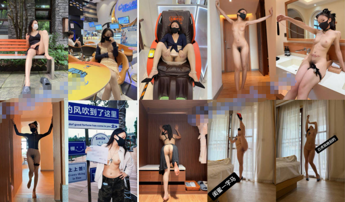 06年在学女大【宁奈奶】 露出福利[113P/68V/1.22G]