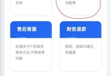 零零七IDC 活动，新用户免费领取一个月美国香港服务器