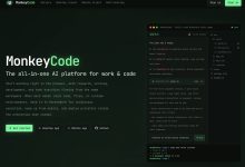 白嫖 MonkeyCode 2核8G 服务器