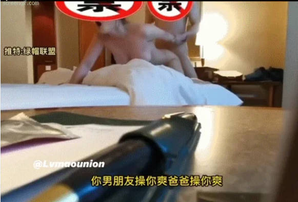 真实人妻偷情淫叫对话带字幕[6V/301M]