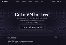Railway 免费临时虚拟机活动，领取免费的 Linux VM！