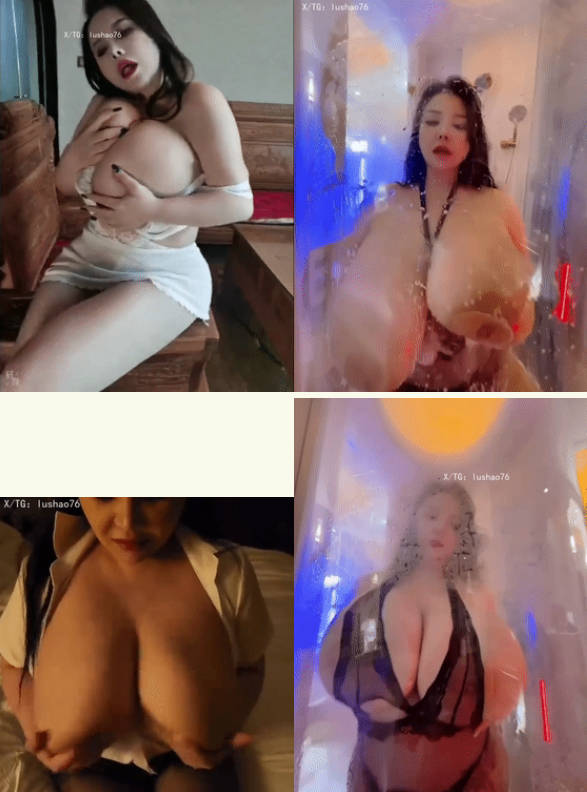 巨乳Z杯悠悠，我也不想长这么大，每天都是累赘，洗澡揉搓乳房，搓的很起劲56P 11V